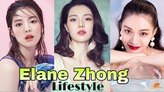 Elane Zhong Lifestyle (Youth Should be Early) Biography, Boyfriend, Height, Weight, Net Worth, Facts