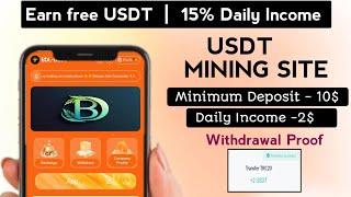 2024 (BDL-USDT) Brand new USDT investment website, best application,  money making on mobile phone