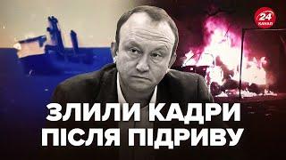 ПОДОРВАЛИ авто предателя Украины! ВЗРОЗВАЛСЯ И УТОНУЛ корабль Путина.Полковник РФ слил БАЗУ РОССИЯН