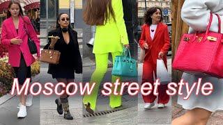 STREET STYLE MOSCOW. More FANCY than MILAN, NYC, PARIS or LONDON? Fashion in Russia