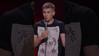 ШКОЛЬНАЯ ФОРМА  #тнт #shorts #юмор #standup #щербаков #алексейщербаков