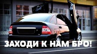 МТА SA БПАН СЕРВЕР!РАЗВЛЕКАЮСЬ И КАТАЮСЬ,ПРЯМАЯ ТРАНСЛЯИЦИЯ, LIFE STREAM,ЗАХОДИ БРО! #6