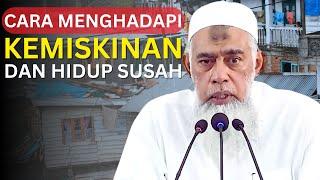 Cara Menghadapi Kemiskinan dan Kesusahan: Nasehat Ustadz Yazid bin Abdul Qadir Jawas