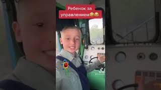 Управлять локомотивом просто