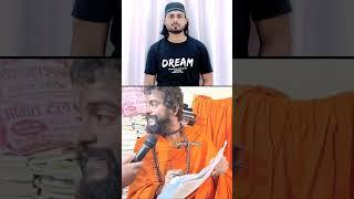 quran ko pandit Ji bhi padhte Hain#shorts #quran #viral #video #allah #islam @Islamic.netwark