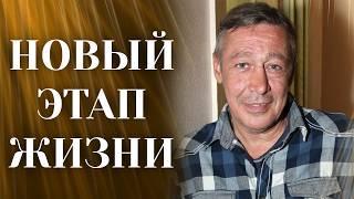 Как Михаил Ефремов нашел себя в колонии