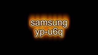 плеер samsung yp-u6