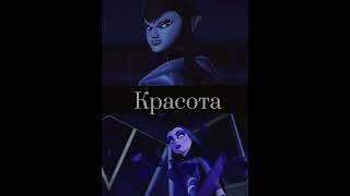 Батл Карай vs Шинигамми