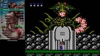 Contra Any% Former World Record in 9:47.800