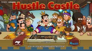 hustle castle bot, auto arene bots