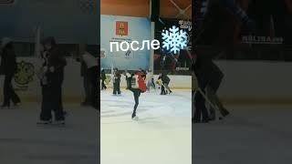 дааа#фигуристка#Novikovteam#лёд#фигурноекатание#figureskating #ice #тверь#кристалис#каток#софико