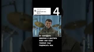 23 Юми феврал Муборак сарбозо