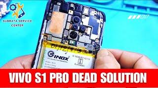 vivo s1 pro dead solution || vivo s1 pro dead || vivo s1 pro