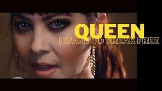 QUEEN - I Want To Break Free - (Acoustic Cover) - Via Overdriver Duo & Jarbas Homem de Mello