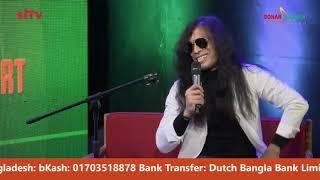 SBF Charity Concert 2021 for Bangladesh Kidney Patients | Performance of Hasan and his remarks