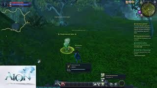 AION HISTORY 1.5