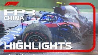 2019 Chinese Grand Prix: FP3 Highlights