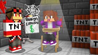 THIS GRIEFER KIDNAPPED ME IN MINECRAFT 100% trolling trap minecraft