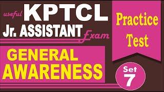 GENERAL AWARENESS Question With Answer | Practice Test Set-7|