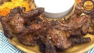 The Lamb Chop Recipe