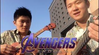 Avengers: Endgame Title Theme Song on Ukulele