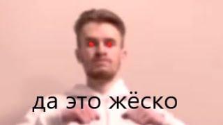 Закхуель флексит .mp4