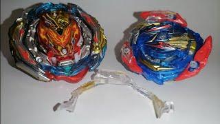 ULTIMATE BROKE: ZEST ACHILLES VS ULTIMATE VALKYRIE! Beyblade Burst Dynamite battle/BU