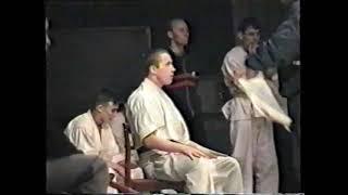 Ашихара Карате. Митрофанов Василий. г. Елец. 1993