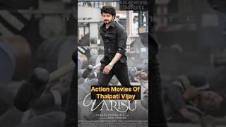 Action Movies Of Thalpati Vijay | Thalpati Vijay Action Movies |