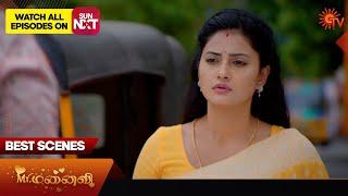 Mr.Manaivi - Best Scenes | 26 Sep 2024 | Tamil Serial | Sun TV