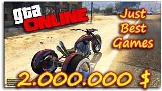 GTA ONLINE - БАЙКЕРЫ! - КРУТОЕ ОБНОВЛЕНИЕ! ПОТРАТИЛ 2.000.000 $