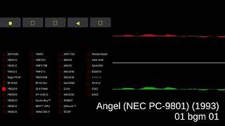 Angel (NEC PC-9801) - track 01 bgm 01