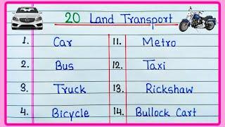 20 Land Transport Name | Transport Name | Means of Transport | Names of Transport | Land Transport