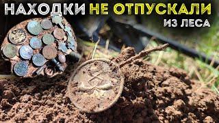 Коп осенью в лесу на электричке где МНОГО находок