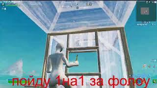 temin0 clasic | FORTNITE CLIP w.espada