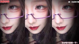 [ ASMR ]丨二呆啾丨DAIDAI | Cute Glasses make Relaxing Triggers    | [ 22/9/2024 ]