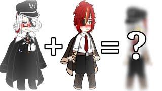 ° Meme ° || ️+️=? ||  3Рейх×СССР || CountryHumans || Gacha Club || Ч.О. ||