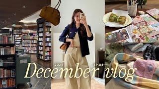 Vlogmas ep.4 และแล้วก็ถึงคลิปสุดท้ายของปี, ไปร้านหนังสือ เตรียมของหยุดปีใหม่, เขียน Recap BUJO