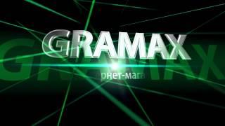 GRAMAX HD