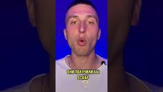 Особенно «одни из нас» #игры #Факты