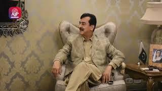 Chairman Senate Syed Yusuf Raza Gilani Meets Commissioner Multan Amir Karim Khan