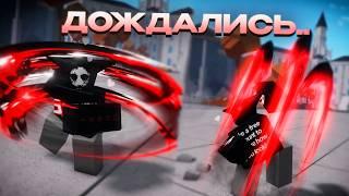 АПДЕЙТ! ДОБАВИЛИ СУККУНУ! МОБ БЕСПЛАТНЫЙ! РАНКЕД ПВП! ULTIMATE BATTLEGROUNDS