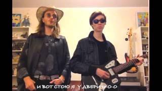 Черный Государь - Черный Ворон (живье)