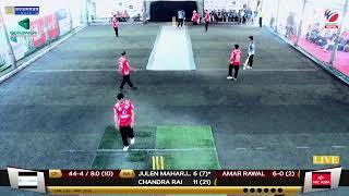 NIC Asia Bank vs Cloud Factory | Godawari Steels Corporate Cricket League