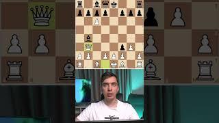 Как ПОЙМАТЬ в ШАХМАТНУЮ ЛОВУШКУ Противника В Английском Начале.#chess #шахматныеловушки #шахматы