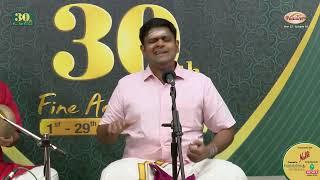 Dr.Srirangam Venkatanagarajan(Vocal Concert) - Mudhra's 30th Fine Arts Festival