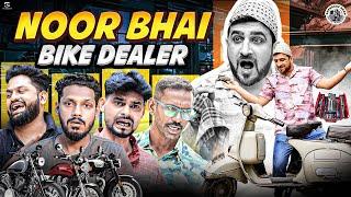 NOOR BHAI BIKE DEALER | Back With Bunch Of Comedy & Heart Touching Massage | Shehbaaz Khan And Team