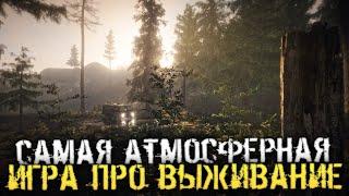 САМАЯ АТМОСФЕРНАЯ ИГРА ПРО ЗОМБИ АПОКАЛИПСИС 2021 ГОДА - Survive the Nights [Стрим, Выживание]