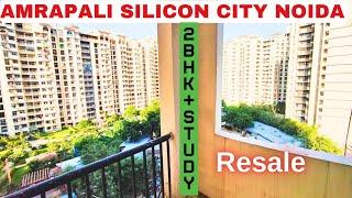 2 Bhk+Study Size 1180 SqFt  | Amrapali silicon city sector 76 Noida | Brand new flat | Price 1.05 Cr