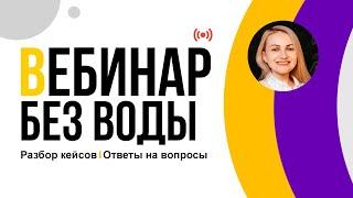 Упрощенная ликвидация ООО: как быстро и экономно закрыть компанию